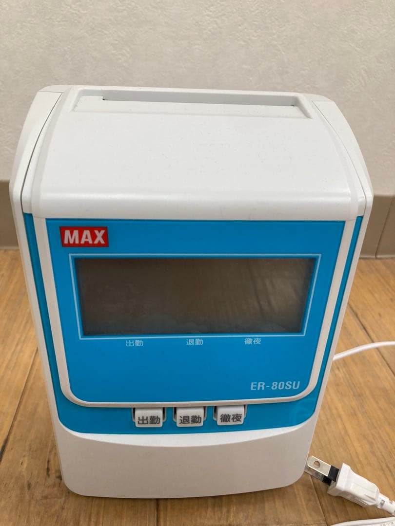 【Dream bros. 24時間以内発送】タイムレコーダー2点セット