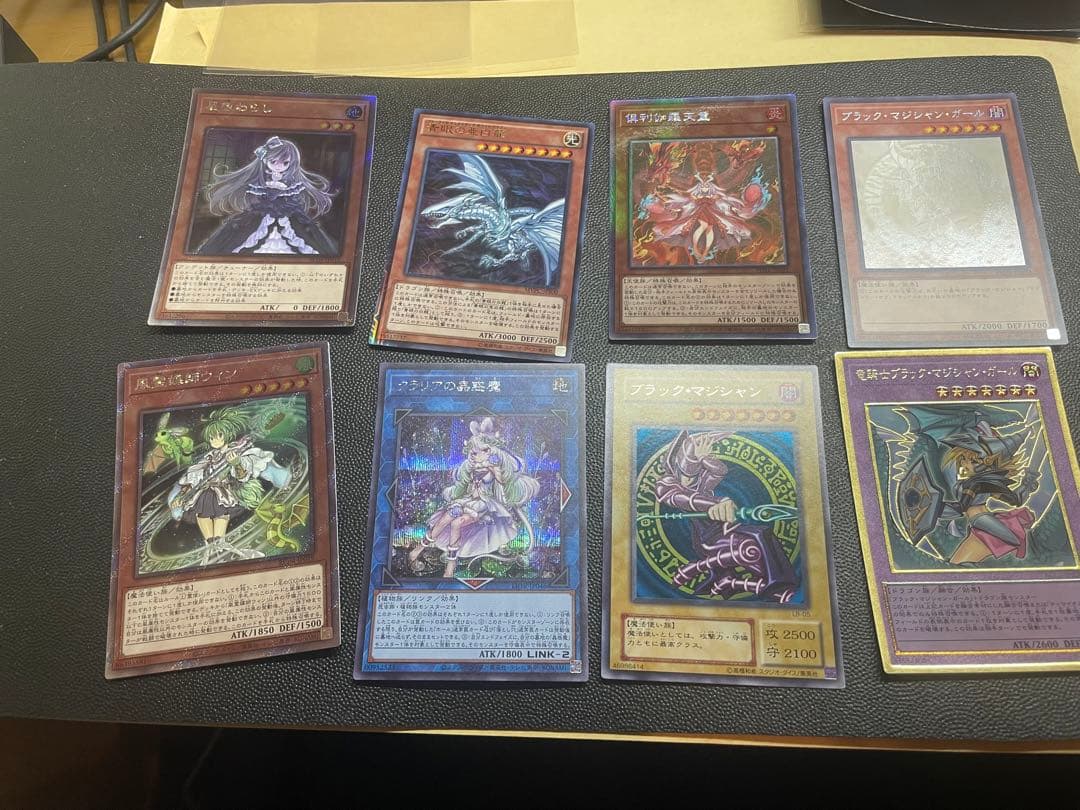 引退品　遊戯王　まとめ売り