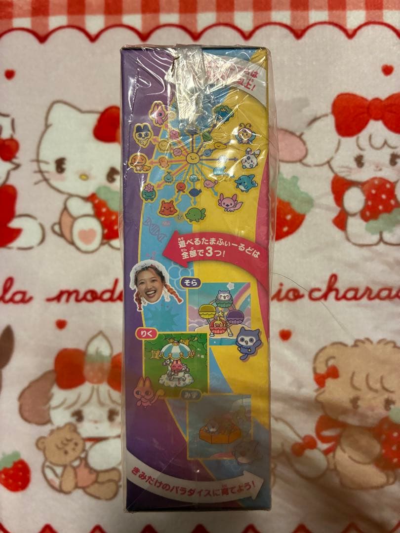 Tamagotchi Paradise スペシャルセット パープルスカイ