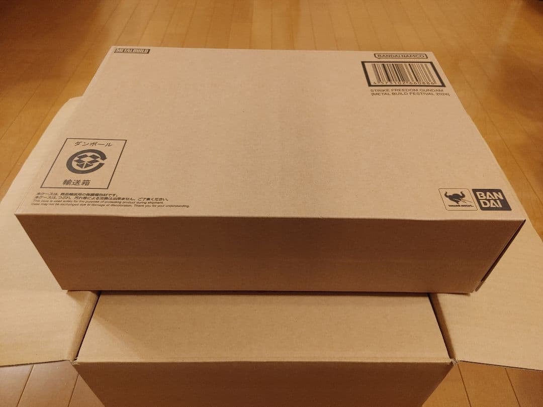 メタルビルド　ストライクフリーダム＋デスティニー