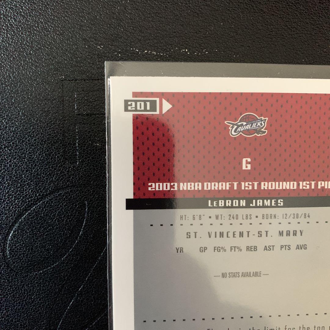 03-04 Upper Deck MVP レブロン 201 RC