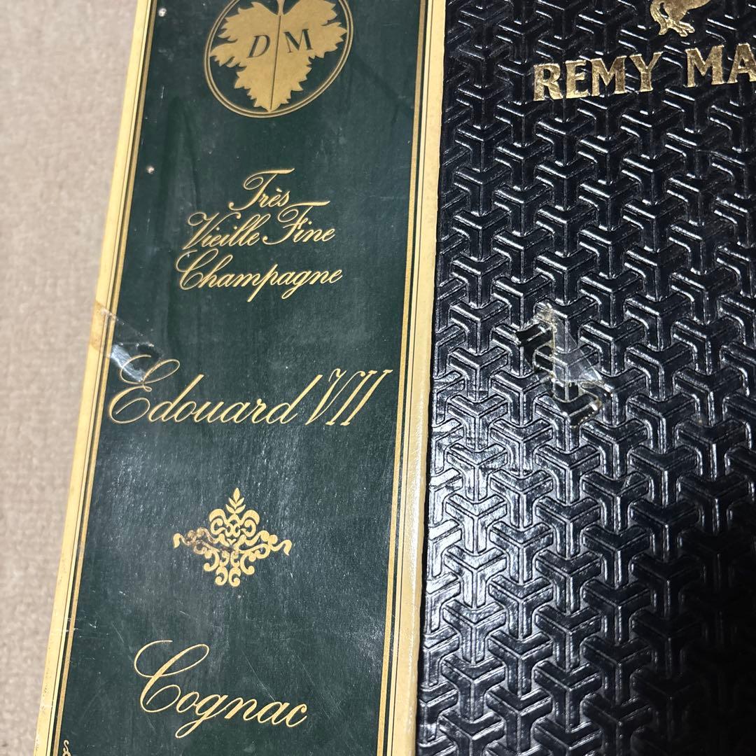 古酒　まとめ売り