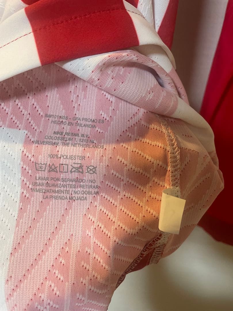 支給品 24-25 アトレティコマドリード グリーズマン 長袖ユニフォーム