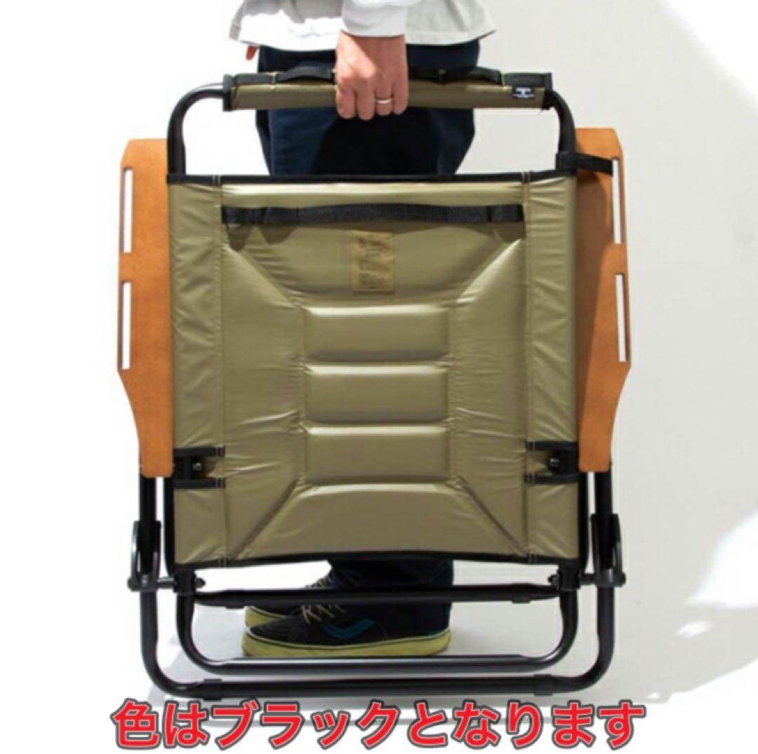 ラスト1点！【新品未開封】AS2OVアッソブ ハイバック　ローバーチェア