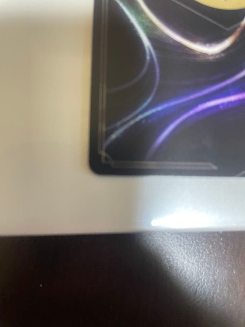 エルサ 冬の精霊 エンチャンテッド 207/204