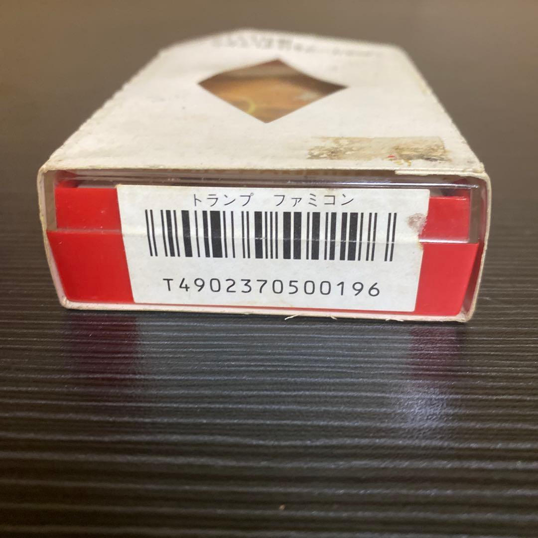 【未使用】任天堂　ゼルダの伝説　トランプ