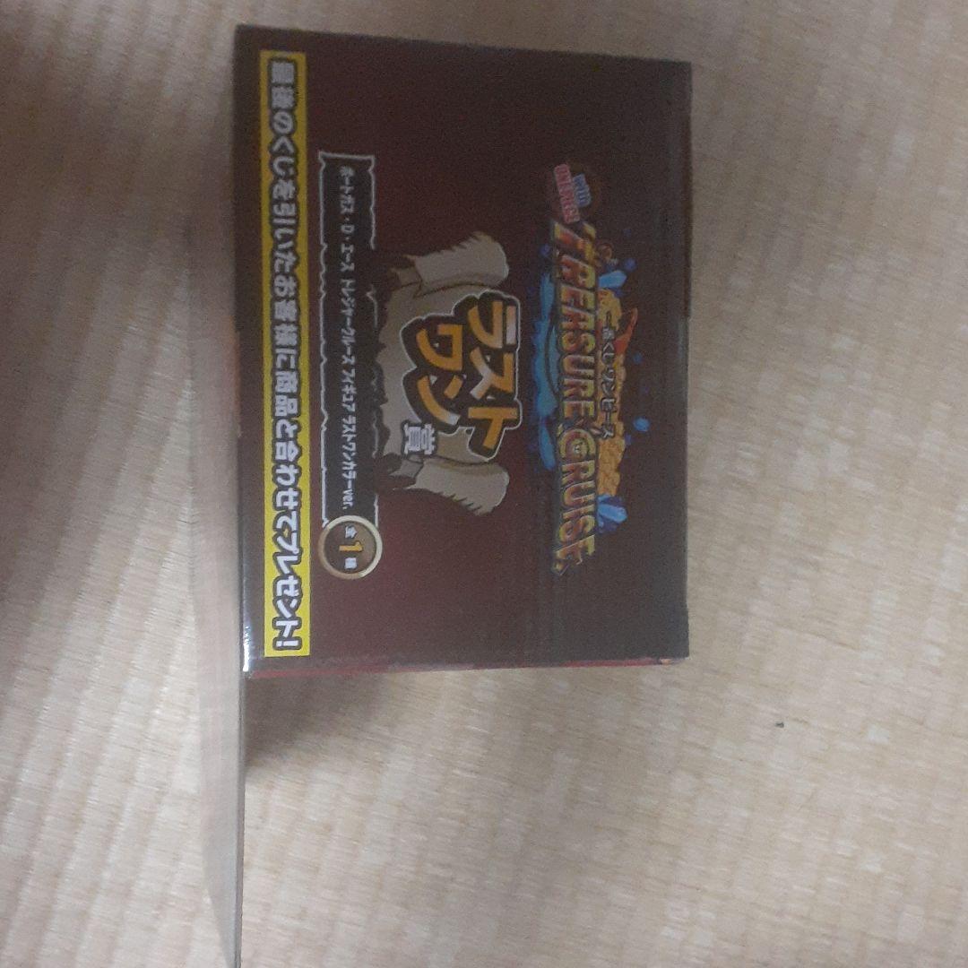 ワンピースエースラストワン賞