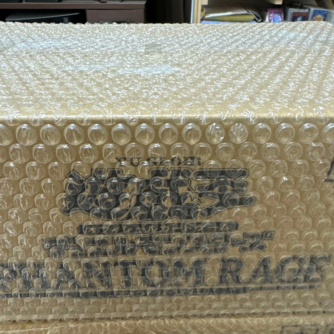 初回生産版　美品　未開封　ファントムレイジ1カートン