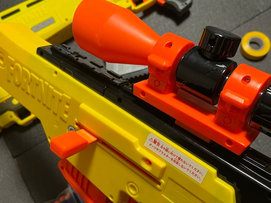ナーフ フォートナイト BASR-L ＆ AR-L ＆ SP-L セット