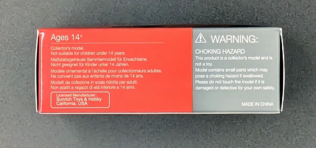 MINI GT LB★WORKS Lamborghini Huracan Red