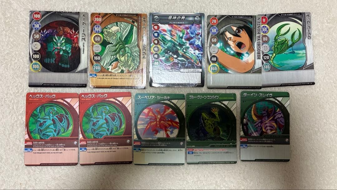 爆丸　カード　まとめ売り　63枚