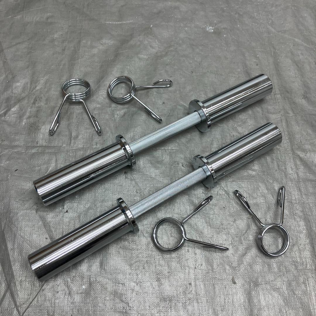 けん★ダンベルシャフト プレート カラー セット