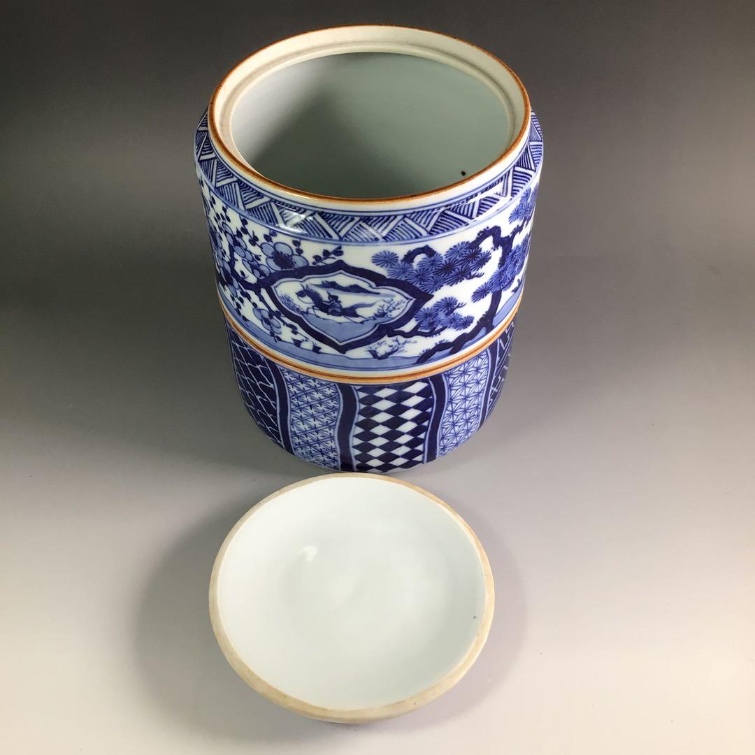 Ｒ２９１　皆具　『平安　昭阿弥造』『染付祥瑞文』　共箱　茶道具