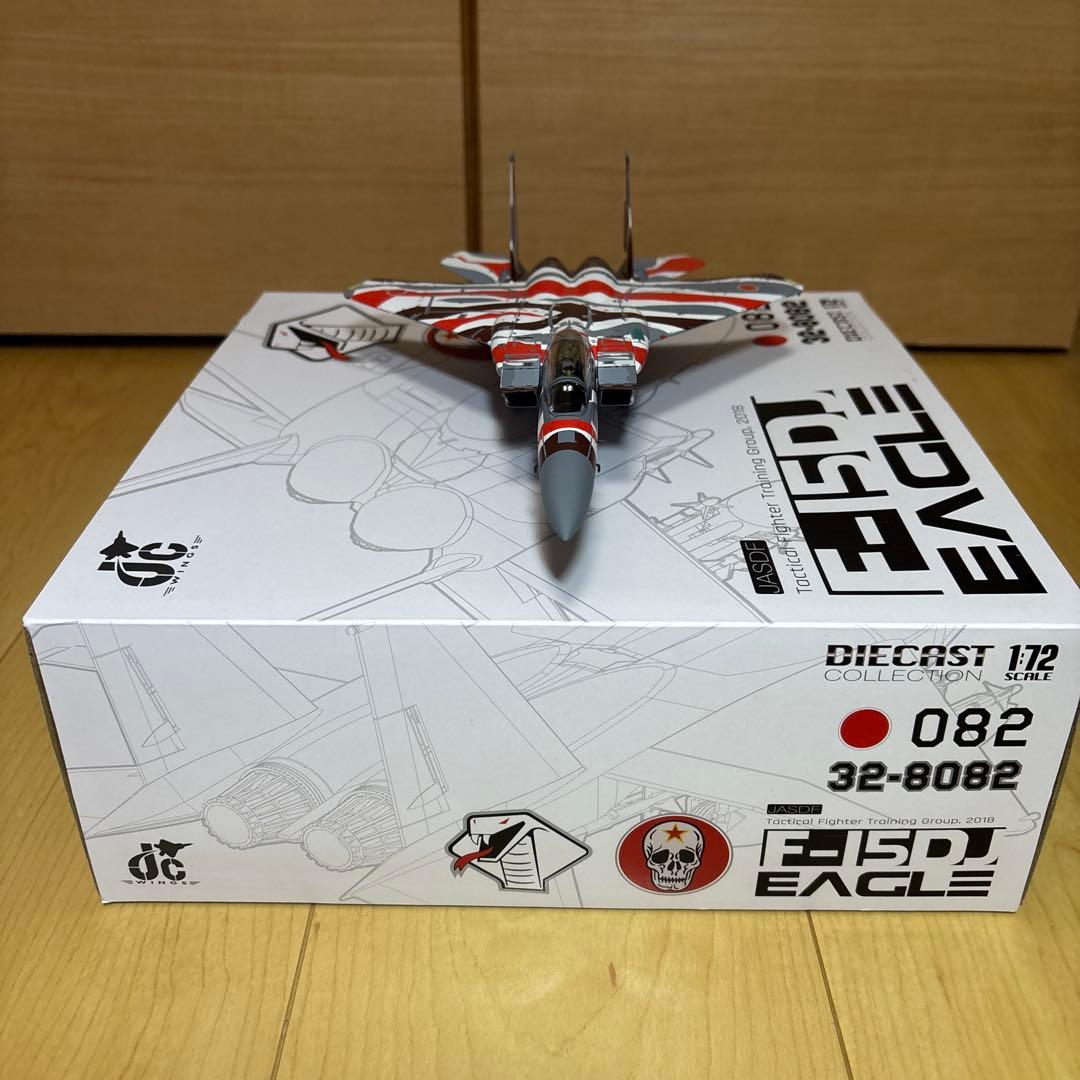 ア*ロ様 1/72 ダイキャスト f15jイーグル アグレッサー部隊