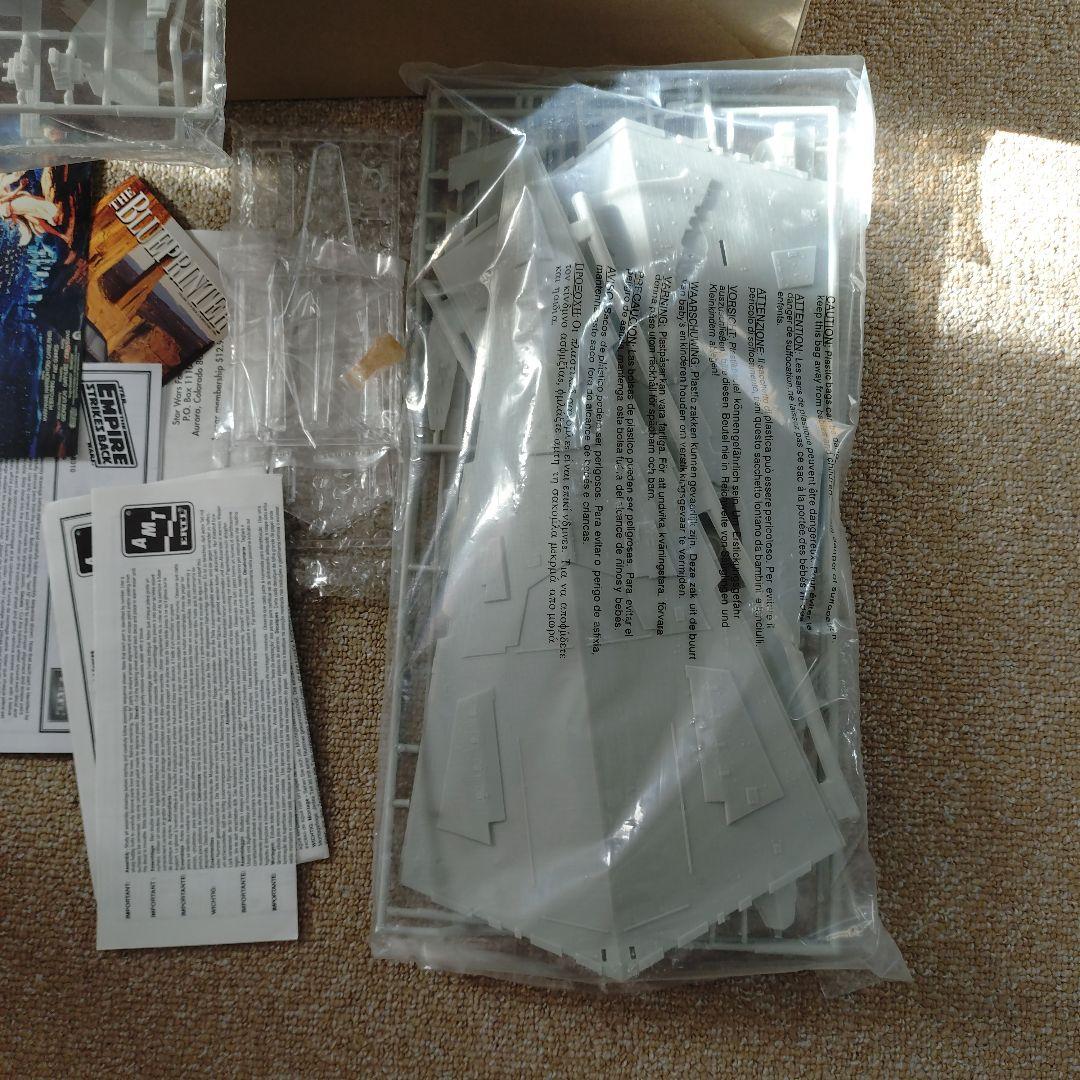 AMT Star Wars Star Destroyer プラモデル