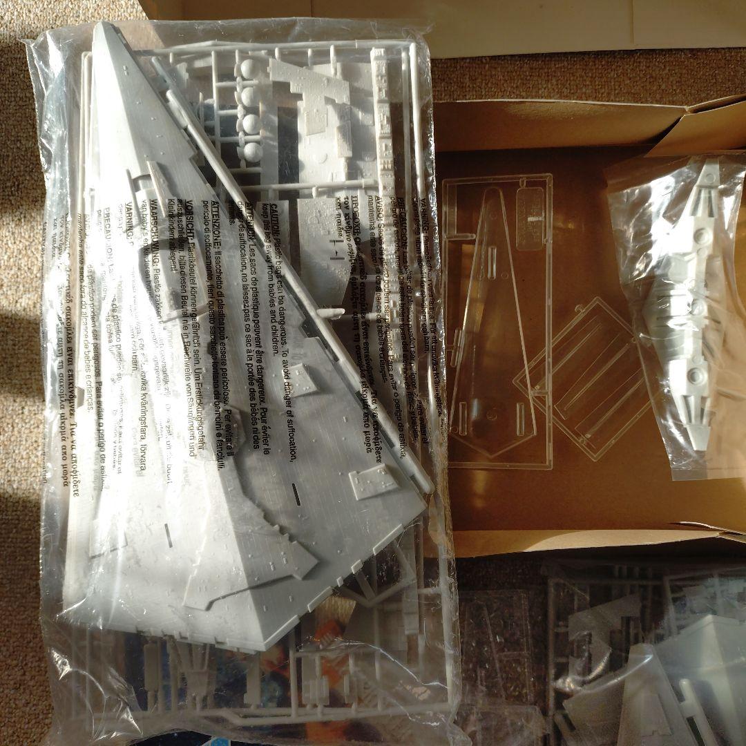 AMT Star Wars Star Destroyer プラモデル
