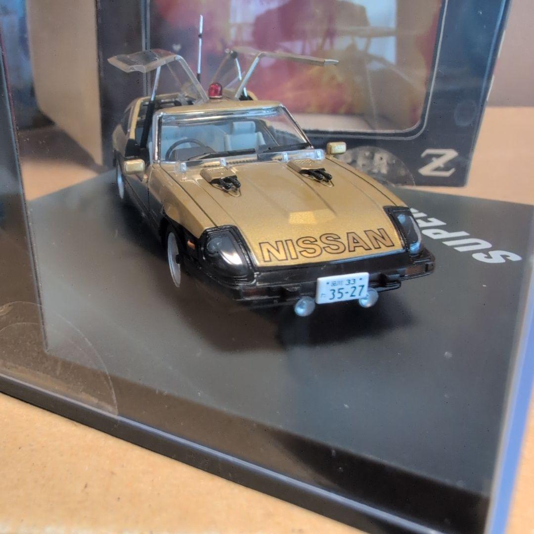 スカイネット 1/43 西部警察 スーパーZ 初期型