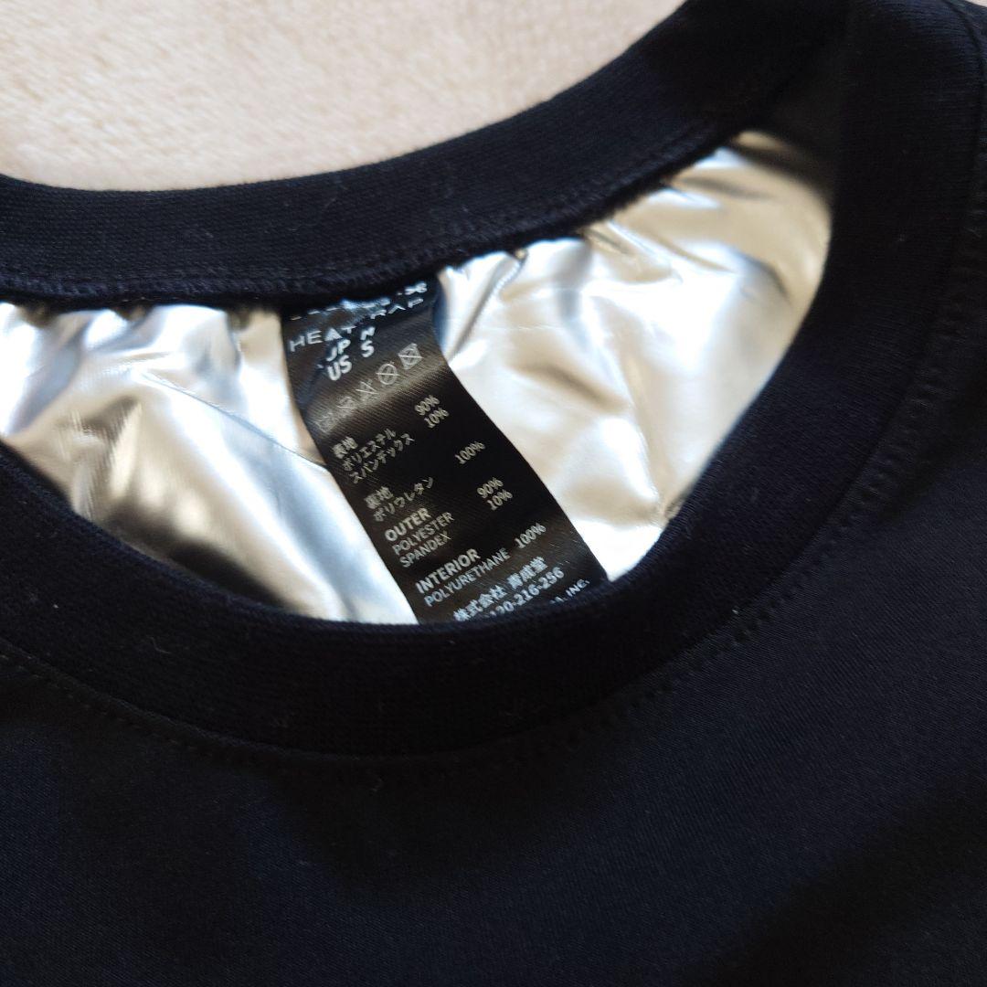 HEATTRAP トレーニングウェア Mサイズ 3枚セット