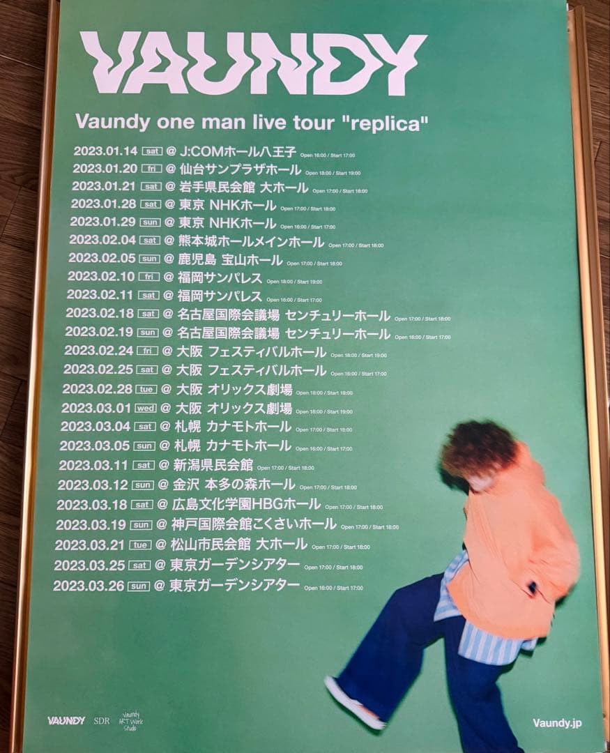 Vaundy ツアーポスター