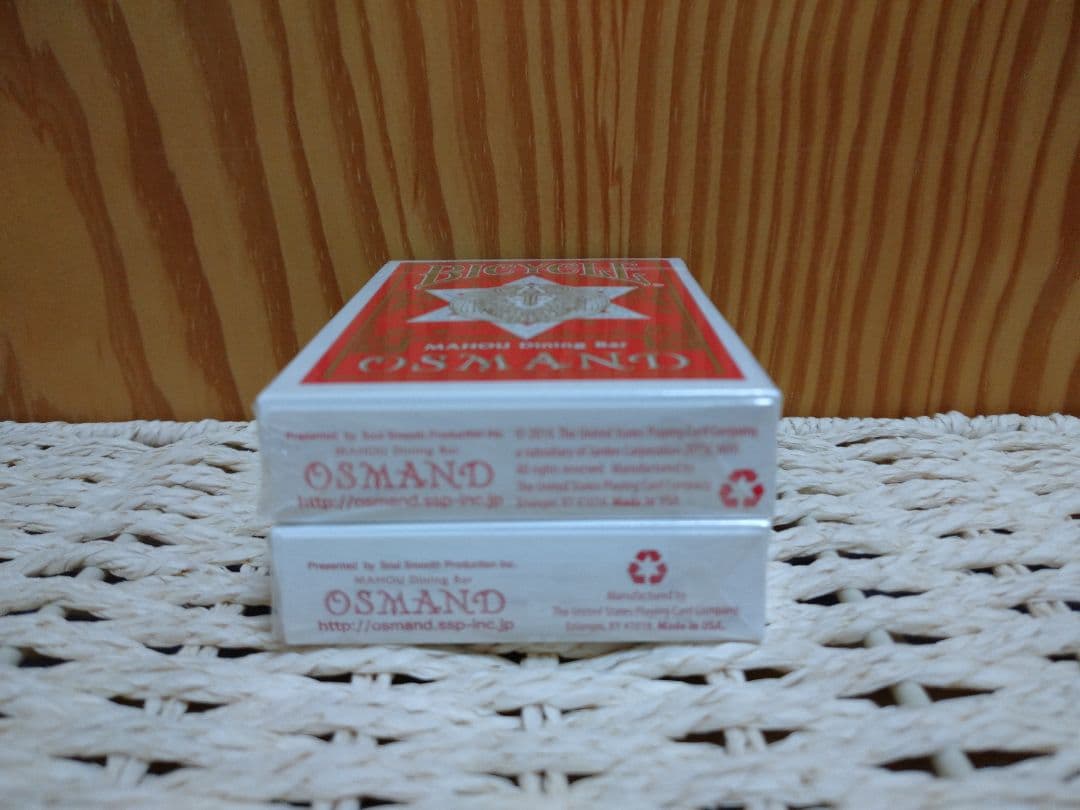 【新品未使用・未開封】BICYCLE OSMAND V2・赤デック ２種類