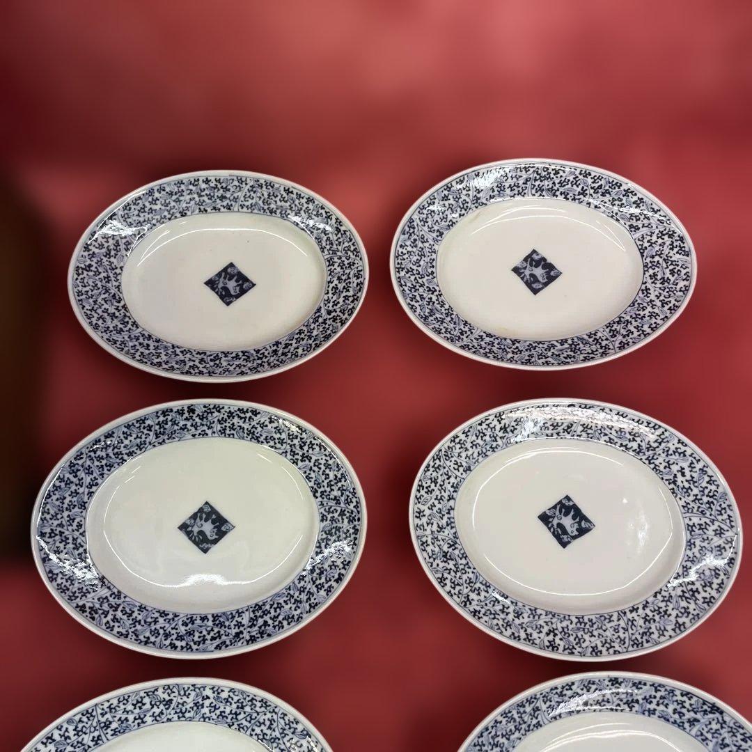 【N10】 酒井田 柿右衛門 なます皿 10枚 古い食器 染付 日本 JAPAN