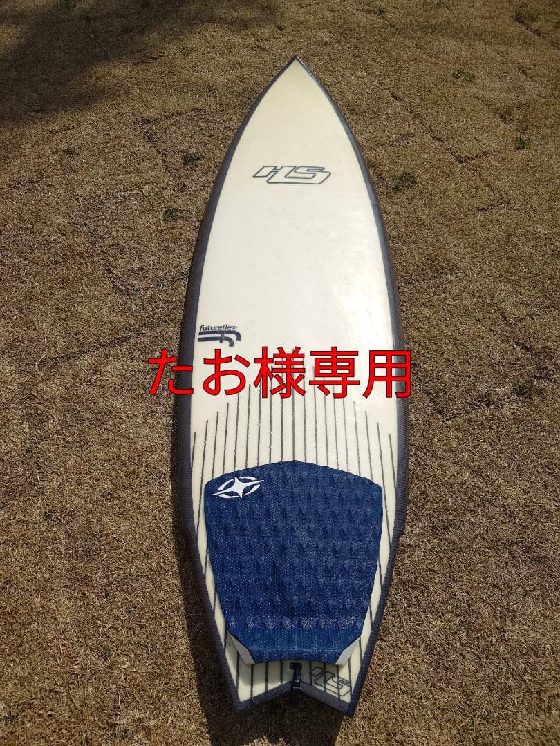 HaydenShapes UNTITLED EPS FF FUTURE 5’8