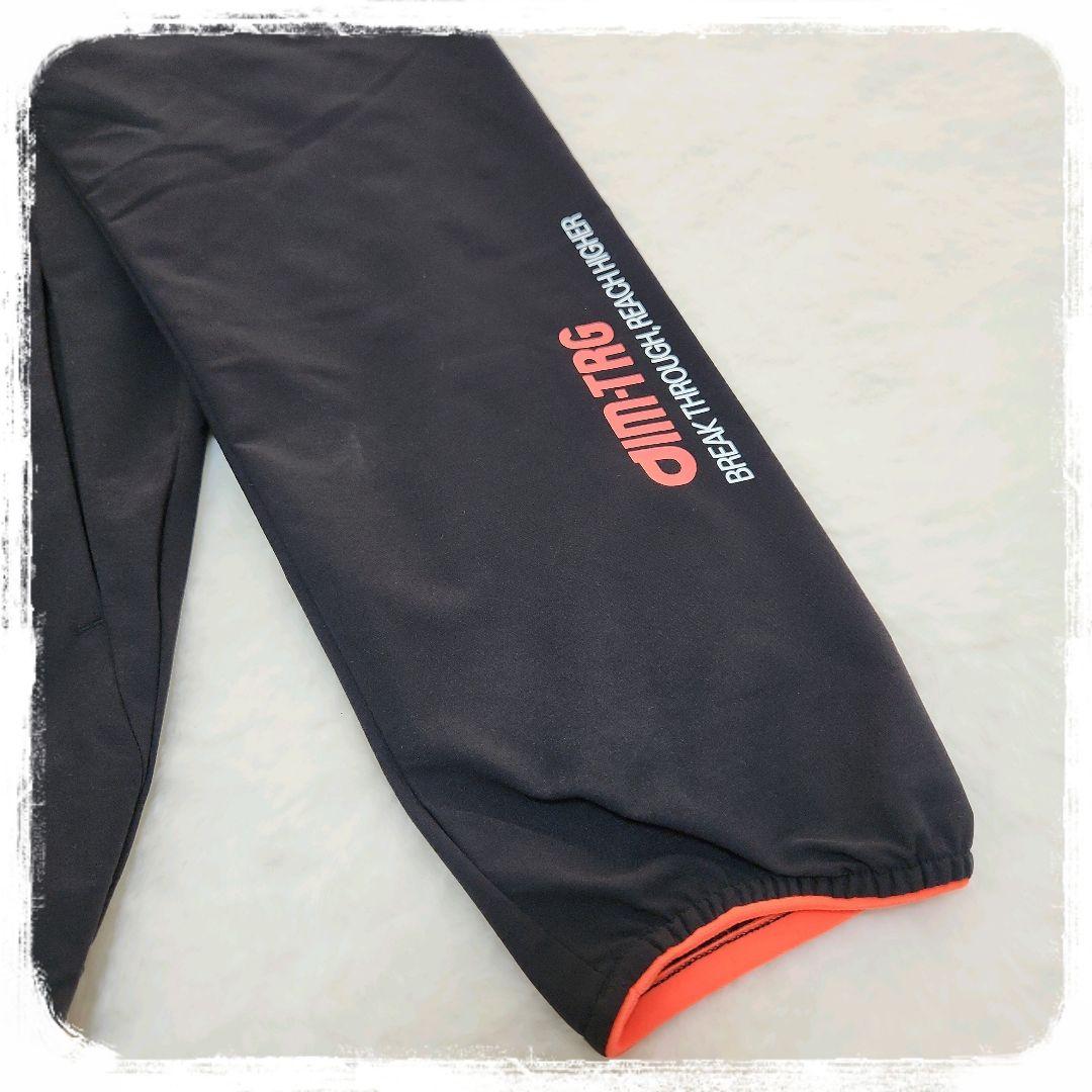 美品✨️　トレーニング　ジャージ上下　セットアップ　陸上　マラソン