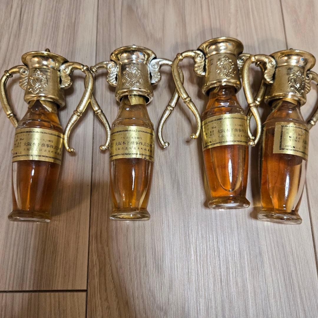 古酒 ブランデー ミニボトル オールドボトル ヴィンテージ