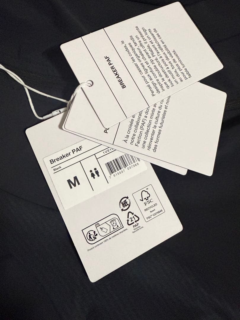 ウォーキング・ランニングウェア POST ARCHIVE FACTION (PAF) On Breaker