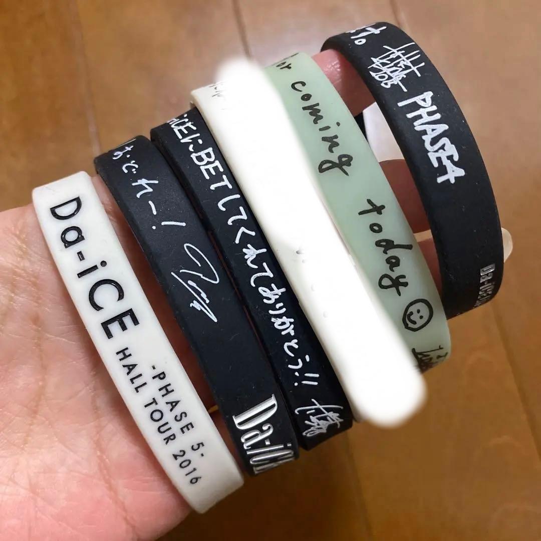 激レア初期　Da-iCE ファンクラブグッズセット　a-i