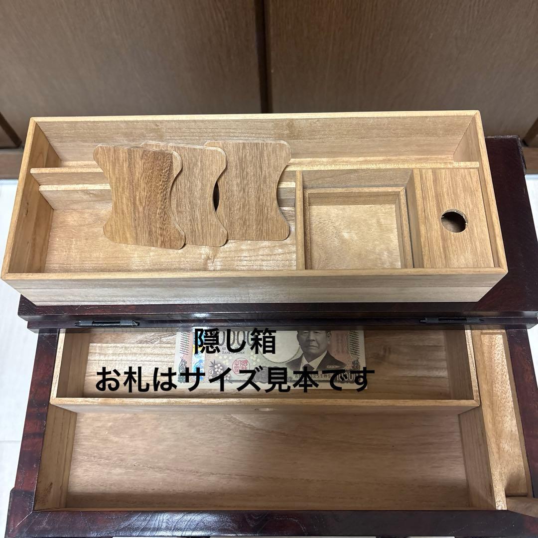 ①②からくり箪笥　岩谷堂箪笥