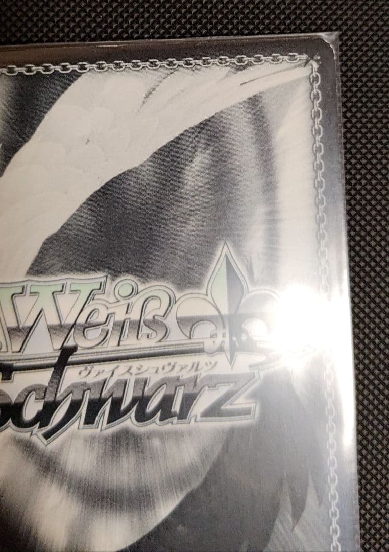 ヴァイスシュヴァルツ 濡れた制服 美遊 SP サイン