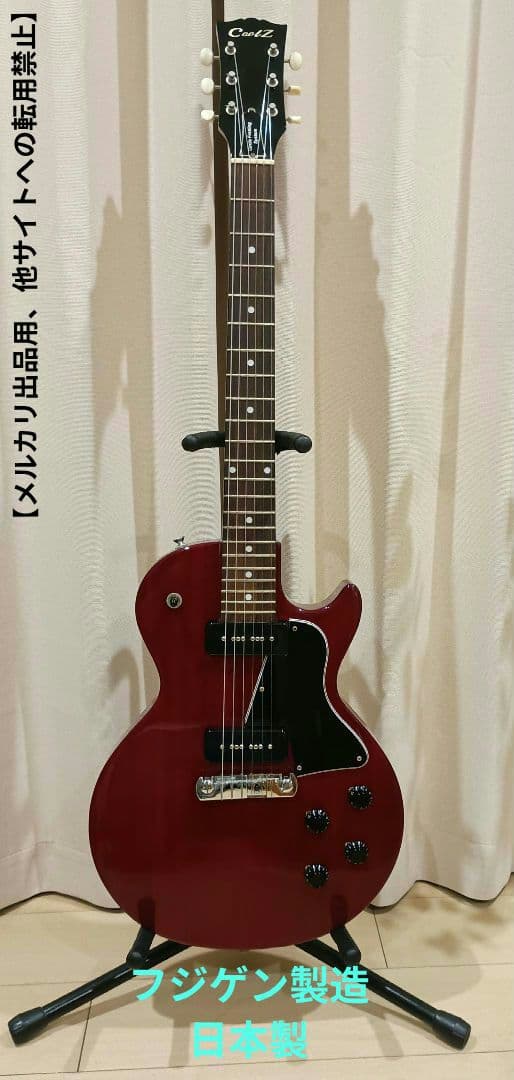 CoolZ エレキギター ZLJ1