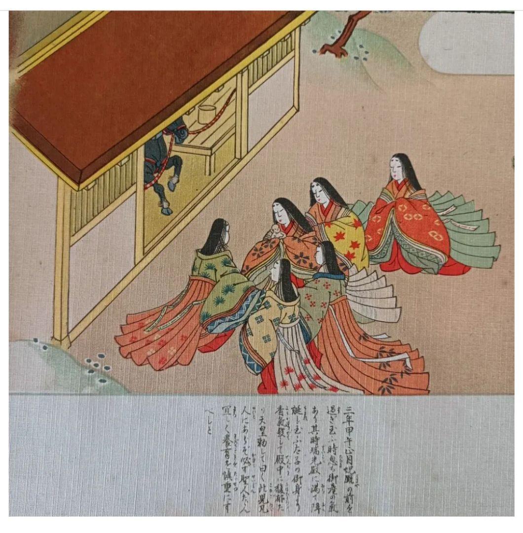 レア! 聖徳太子 平安絵巻 法華経 仏教 儒教 日本 美術