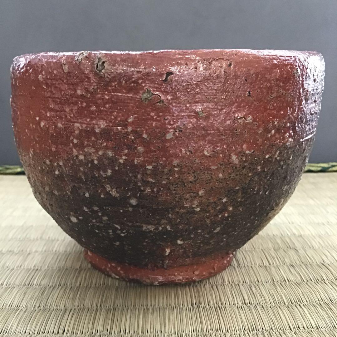 茶道具　火色茶盌　銘　大原路ト号　山田健吉作　妙玄斎書付　栞　共箱　S269CW