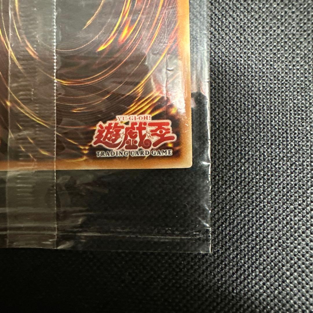 み*ー様 遊戯王OCG 未開封 千年原人 Sengenjinスーパー　WCS-A