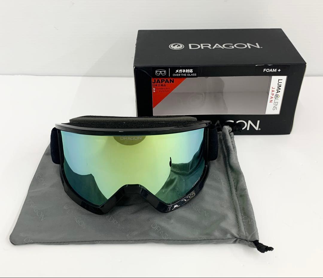 R*n様 【M157】DRAGON LUMA LENS DX3 OTG スノーゴ