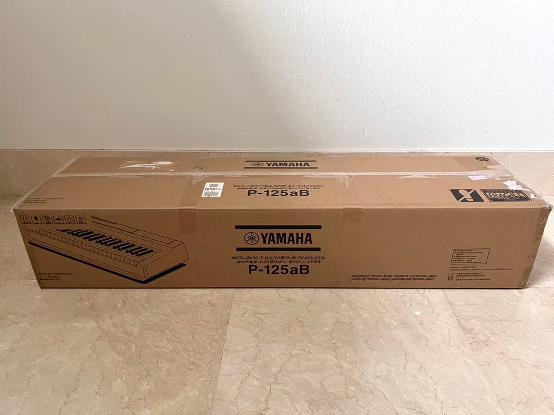 新品未使用 YAMAHA P-125aB 電子ピアノ