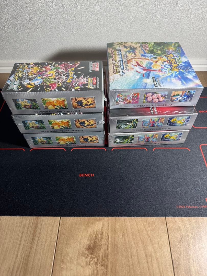 シャイニートレジャー、ロケット団の栄光、楽園ドラゴーなBOXシュリンク付きセット