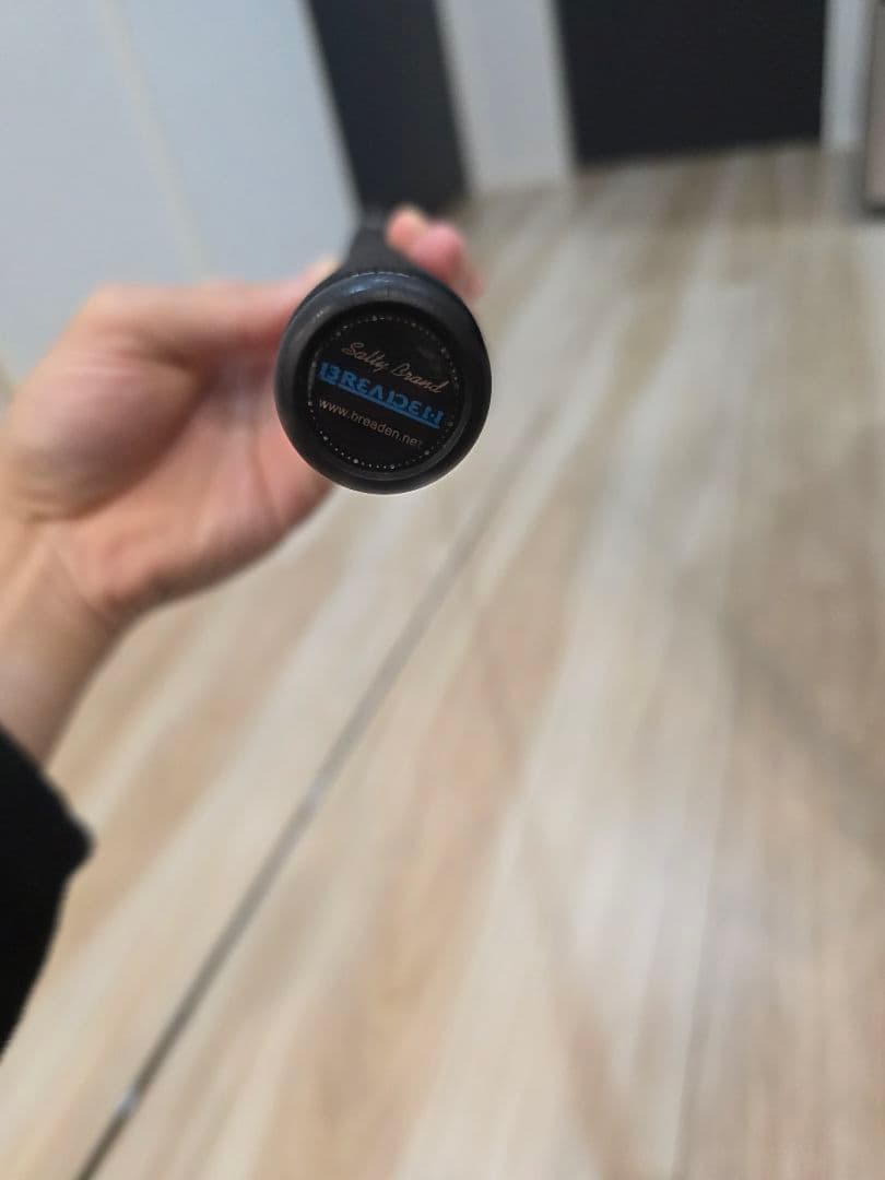 ブリーデン　グラマーロックフィッシュTR85PEスペシャル　ホウリアイランド