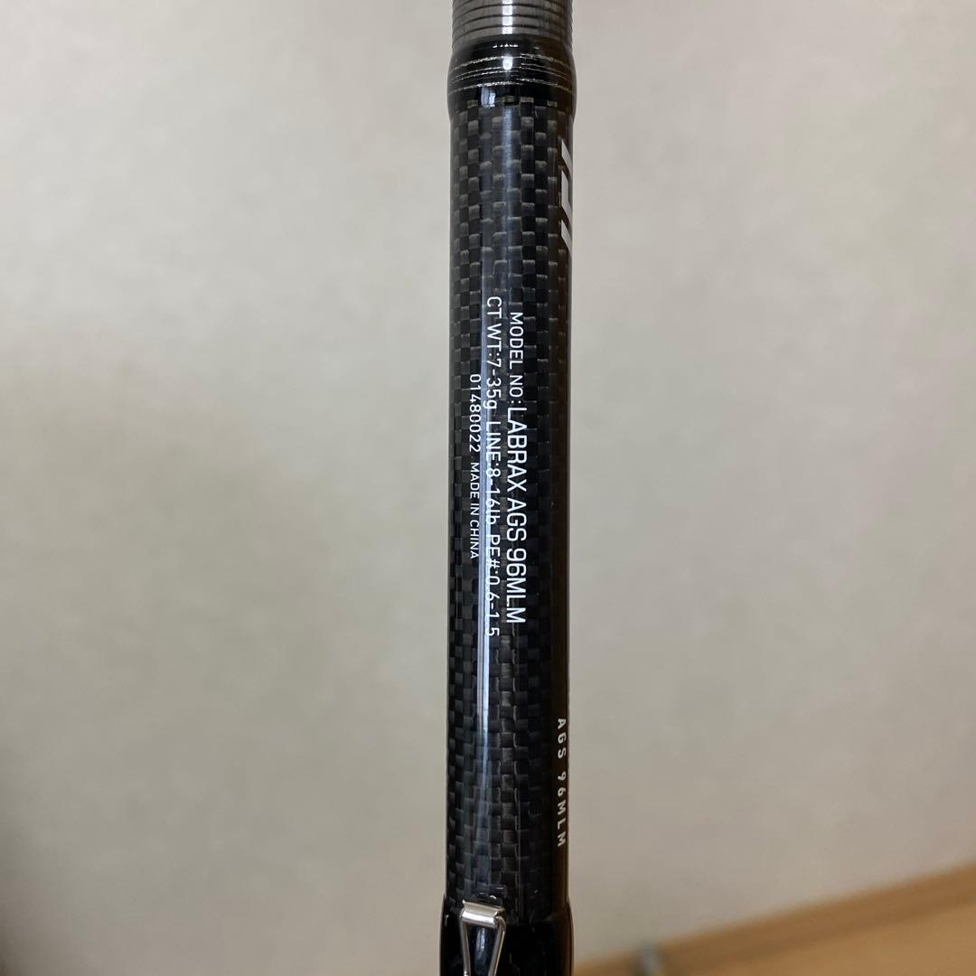 LABRAX AGS 96MLM シーバスロッド　ダイワ