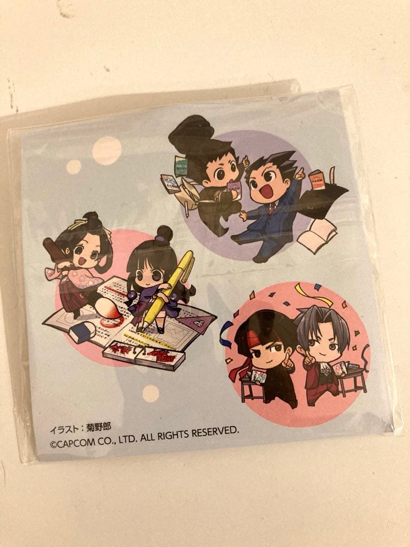 【非売品】亜双義一真 & 御剣怜侍 アクリルキーホルダー