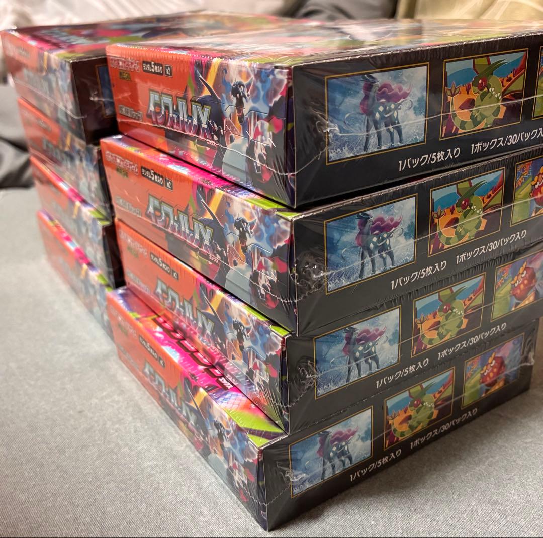 ポケモンカードゲームシュリンク付きインフェルノX 8BOXシュリンク付き未開封