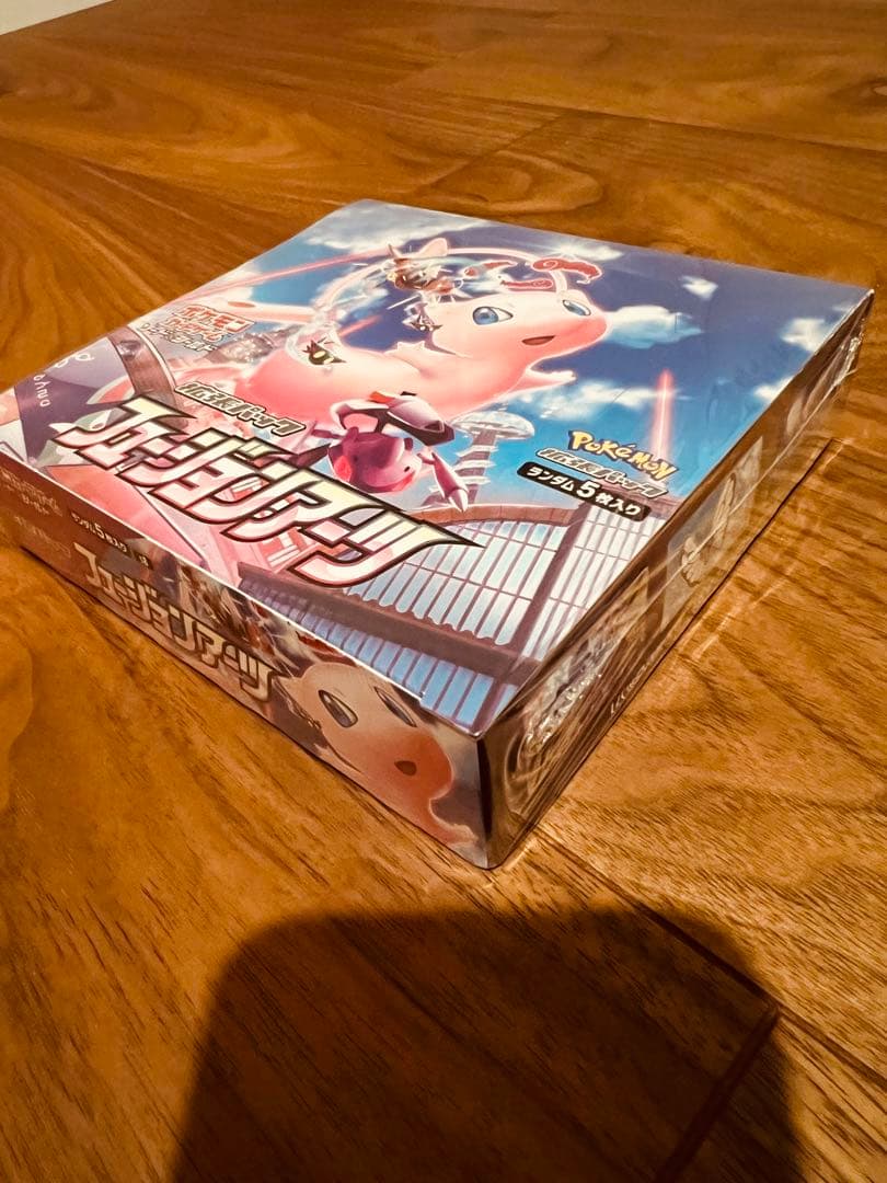 【まとめ売り】ポケモンカードBOX 未開封 シュリンク付き