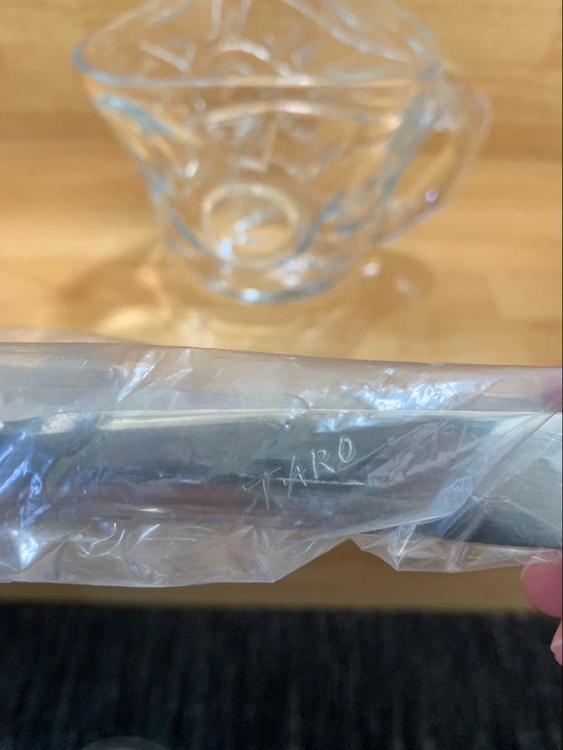 岡本太郎　水差し男爵　アイスペール　ガラス　皿