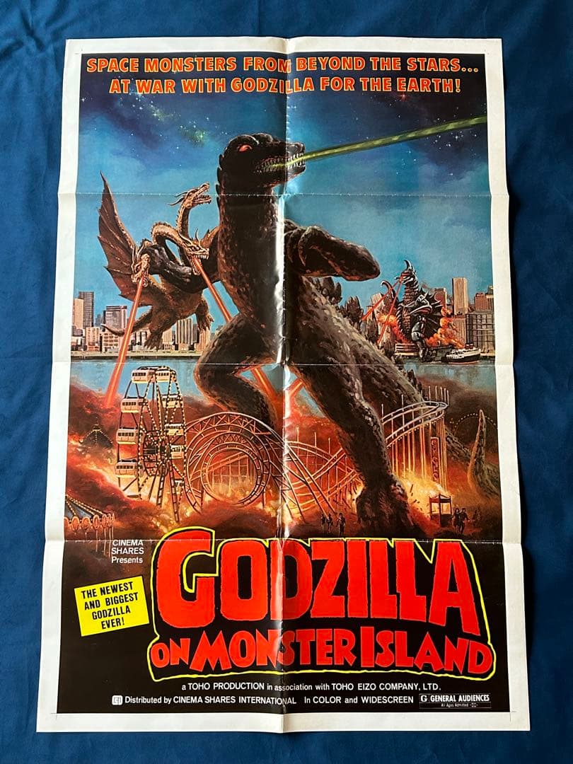 GODZILLA ON MONSTER  USオリジナル映画ポスター