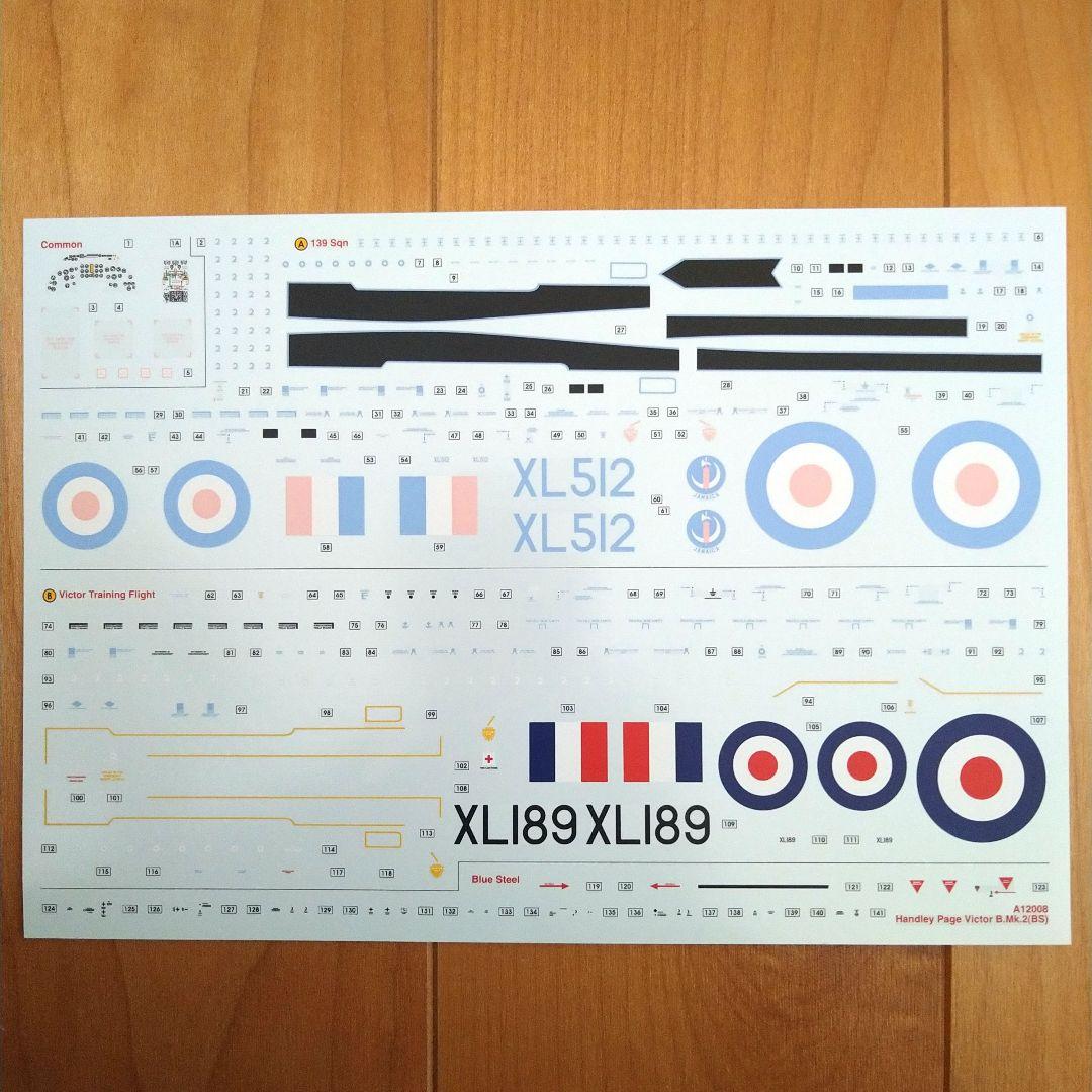 AIRFIX 1:72 VICTOR B.Mk.2 (BS)　1/72