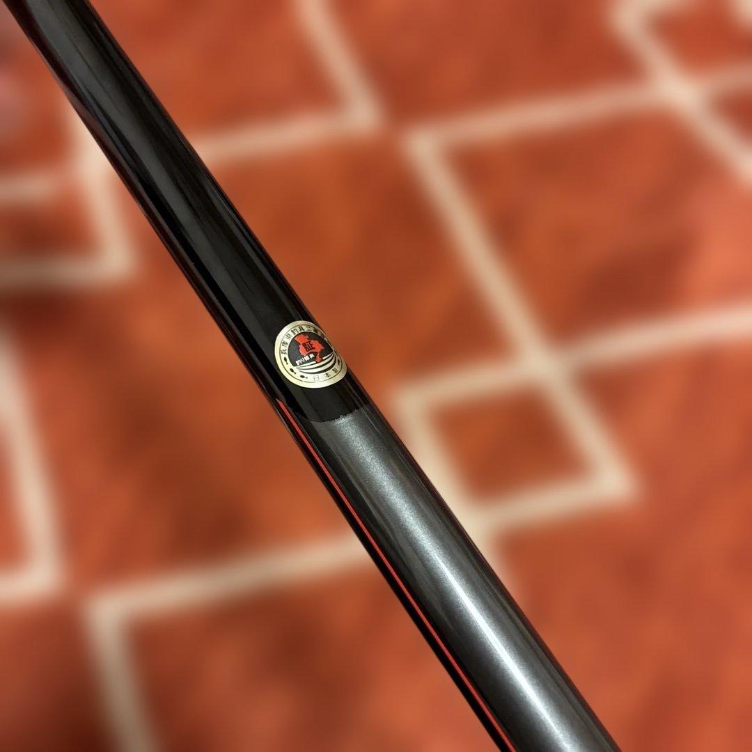 がま磯 PRECEDE 1.5-53 Gamakatsu