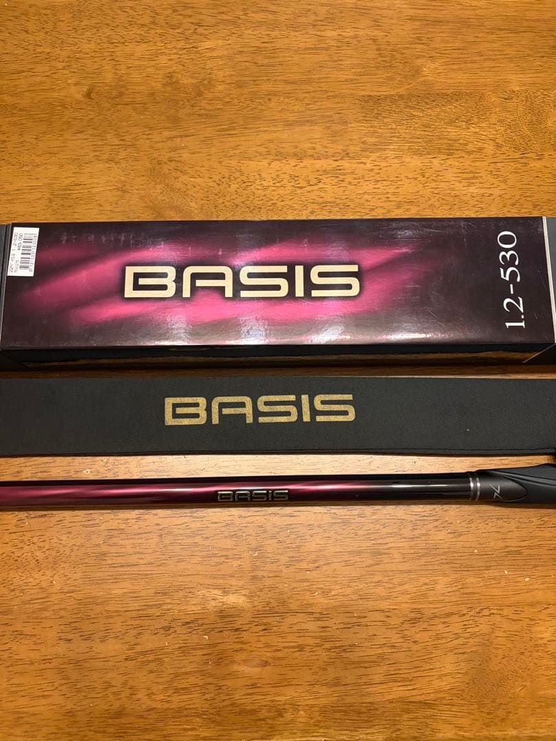 シマノ 22ベイシス 1.2号530 磯竿