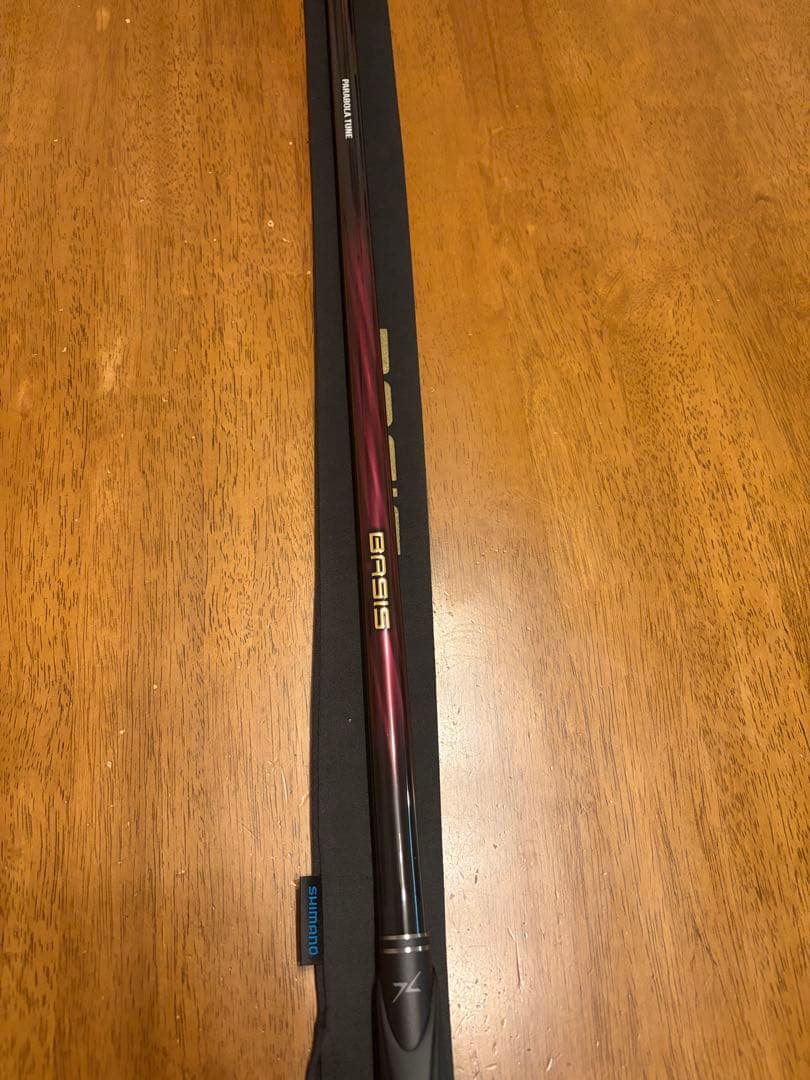 シマノ 22ベイシス 1.2号530 磯竿